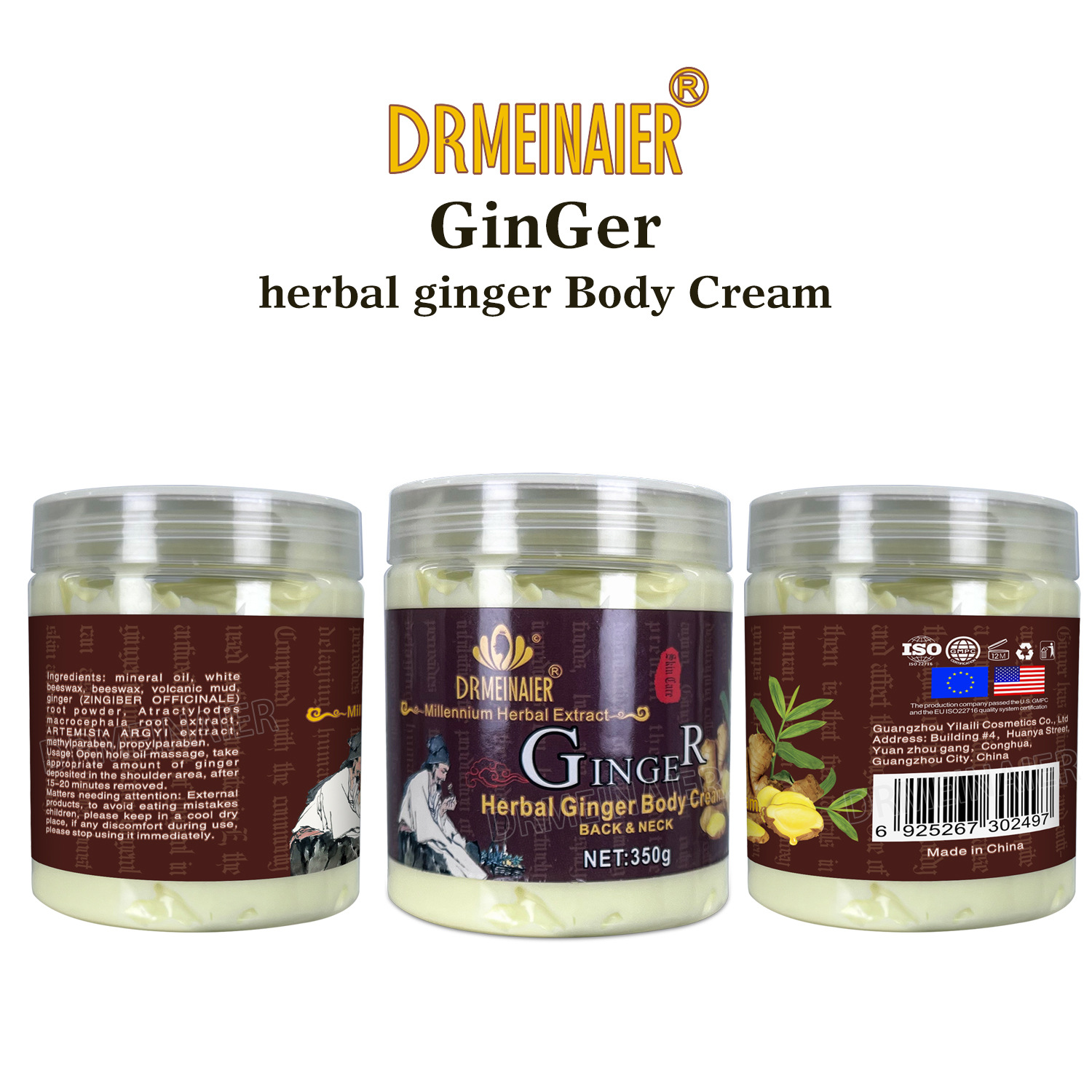 Cross-border turmeric Body Lotion, Refreshing Fragrance, Hydrating, Moisturizing, Brightening and Nourishing Lotion, turmeric Cream Lotion, Export batch Item Picture