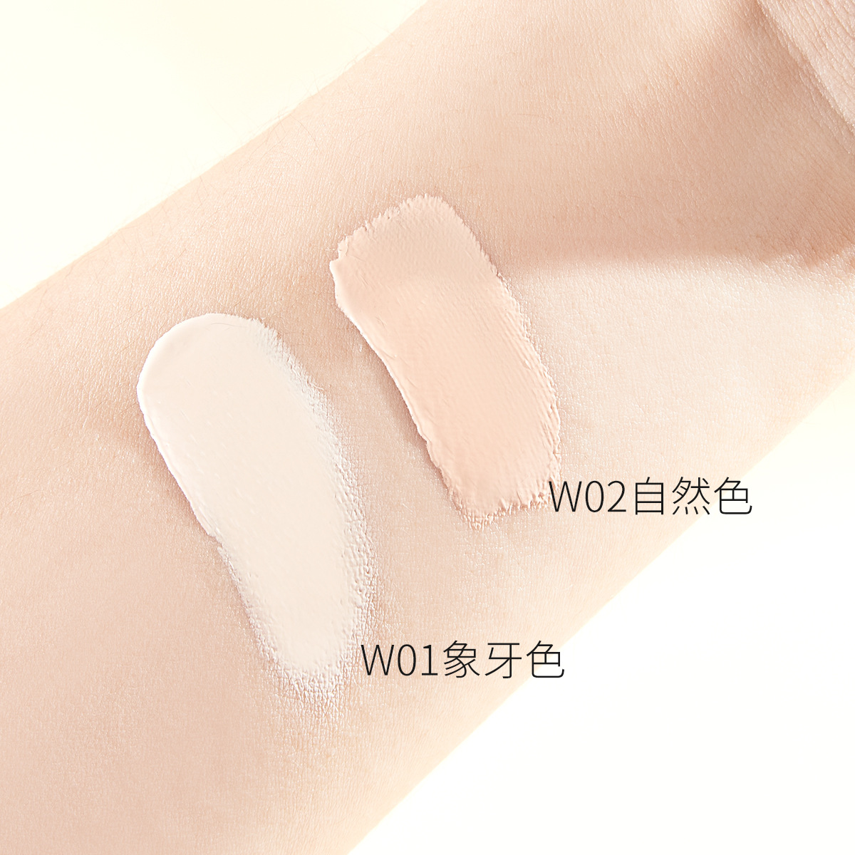 ADMD Light Mist Long-lasting Foundation is used as a base before makeup, providing a light concealer that evenly brightens the skin tone and naturally adheres without powder sticking. BB Cream details Picture