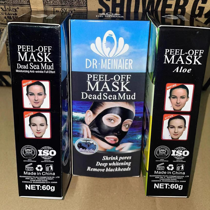 Cross-border deep-sea mud peel-off mask for Blackhead removal, nasal cleansing, acne, Gold Mask for export wholesale 60g Application Scenario