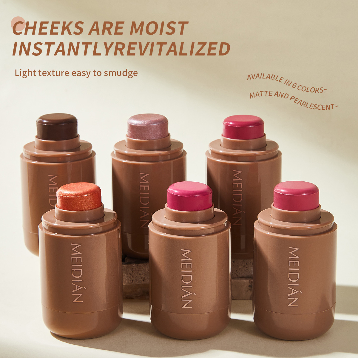 【 Cross-border Exclusive 】Meidian Blush Stick: Natural Nude Makeup, Contouring, brightening and Radiant Blush Specification drawing
