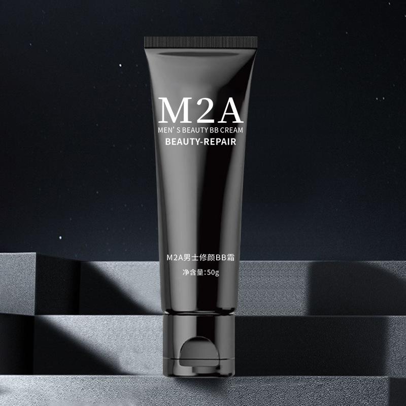 M2A Men's BB Cream with a delicate nude feel, concealer, oil control, moisturizing, natural brightening, and no false whitening Specification drawing