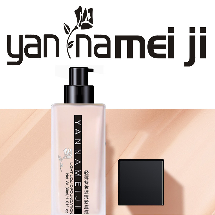 Cross-border light, thin, long-lasting, concealing foundation, waterproof, matte, moisturizing foundation, brightening, repairing, oil control, nude makeup Application Scenario