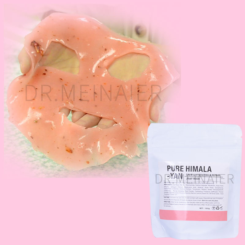 Cross-border Rose Hydrating Jelly Mask, Water Light Brightening Crystal Soft Mask Powder, Cleansing Facial Mask Powder, hospital package wholesale 100g Specification drawing