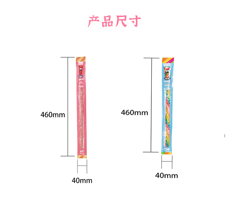 包邮 西班牙原装进口零食菲尼拽拽软糖30g 混合果味休闲食品糖果详情28