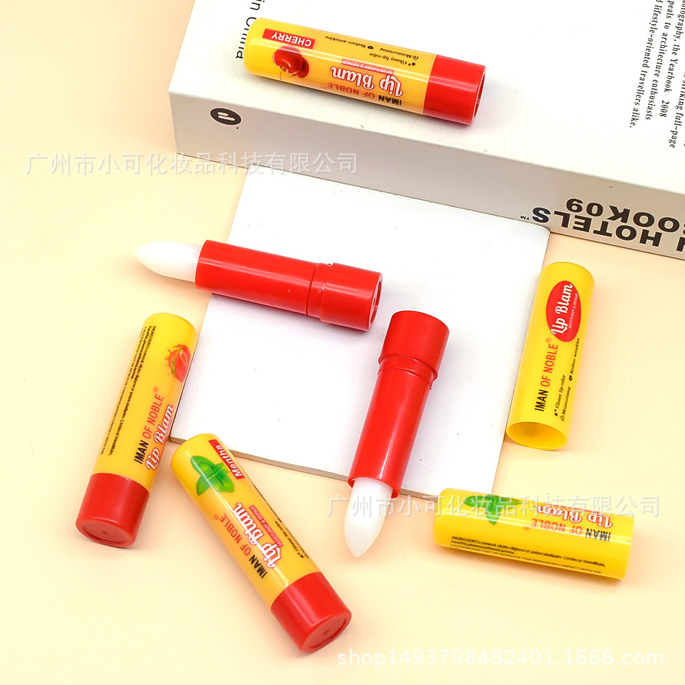 Only export [IMAN OF NOBLE] LB-62A Fruit-flavored transparent Colorless Moisturizing LIPBALM Specification drawing