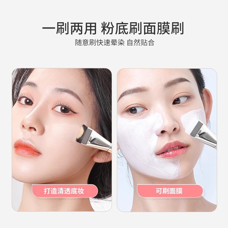 The best-selling wakemake foundation brush is a straight-line, non-powder-consuming, flat-head, seamless base makeup and mask brush, specifically designed for concealing concealer details Picture