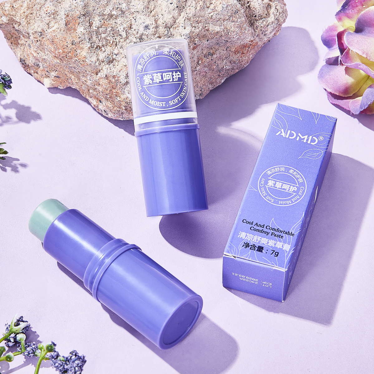 ADMD Refreshing Purple Grass Ointment Summer Anti-Bite and Itch-Relieving Cooling Purple Grass Ointment Portable Summer Herbal Dingding Stick Application Scenario