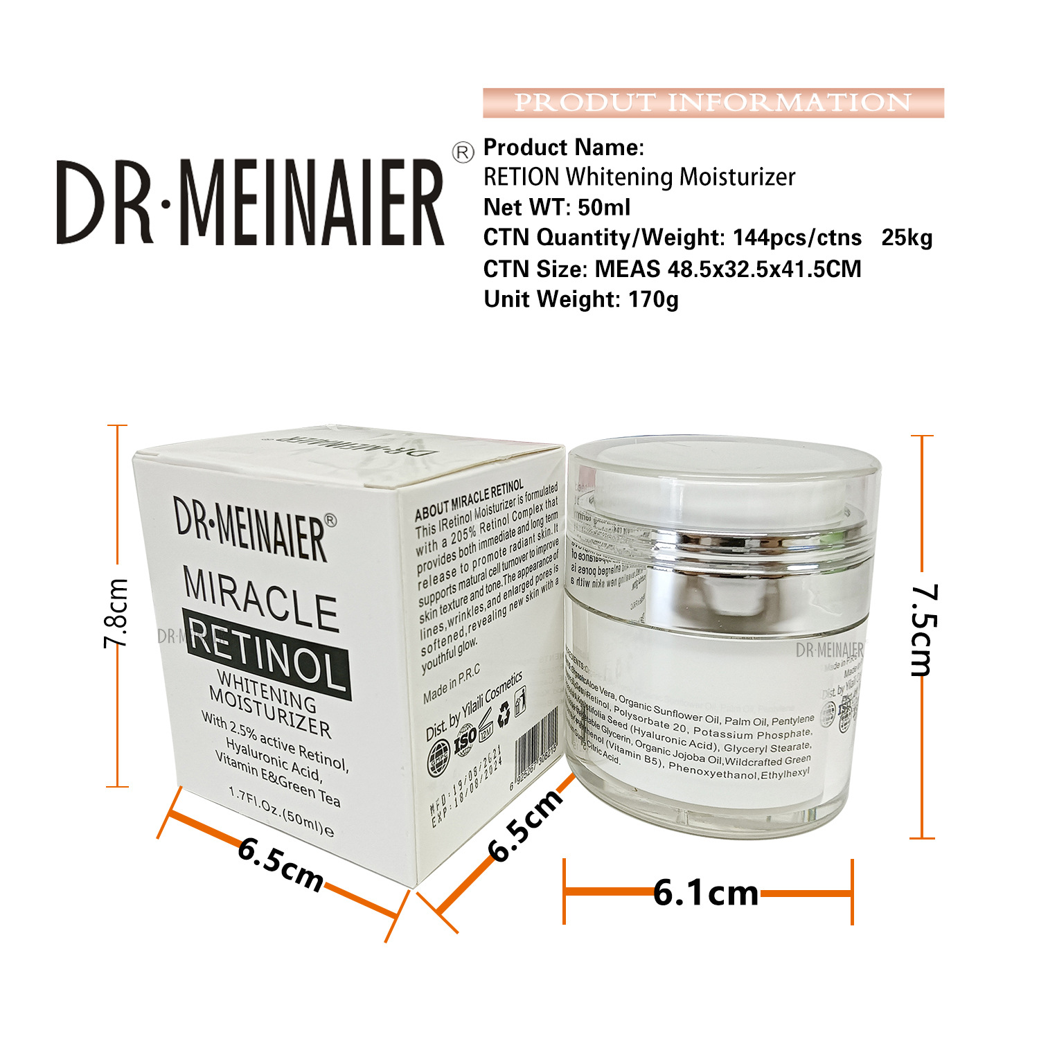 Retinol moisturizing cream, pore-shrinking skin care, restoring and firming cream, hydrating, moisturizing and oil-control lotion, wholesale for export details Picture