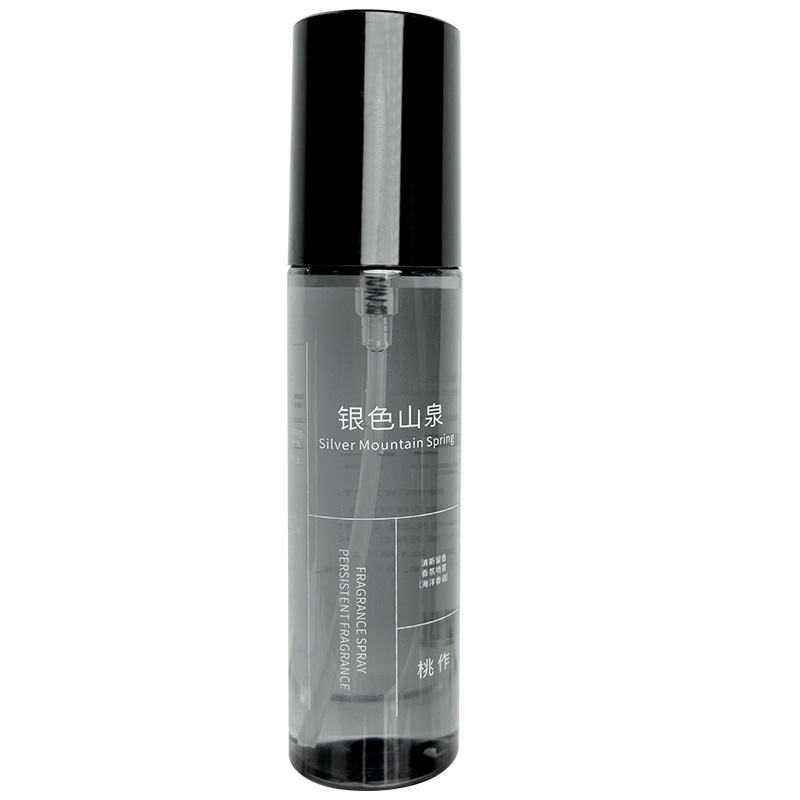 Taozuo Men's Clothing Fragrance Spray, Deodorizing and refreshing Spray, Mite-removing, antibacterial and Odor-Eliminating Clothing Fragrance Spray Item Picture