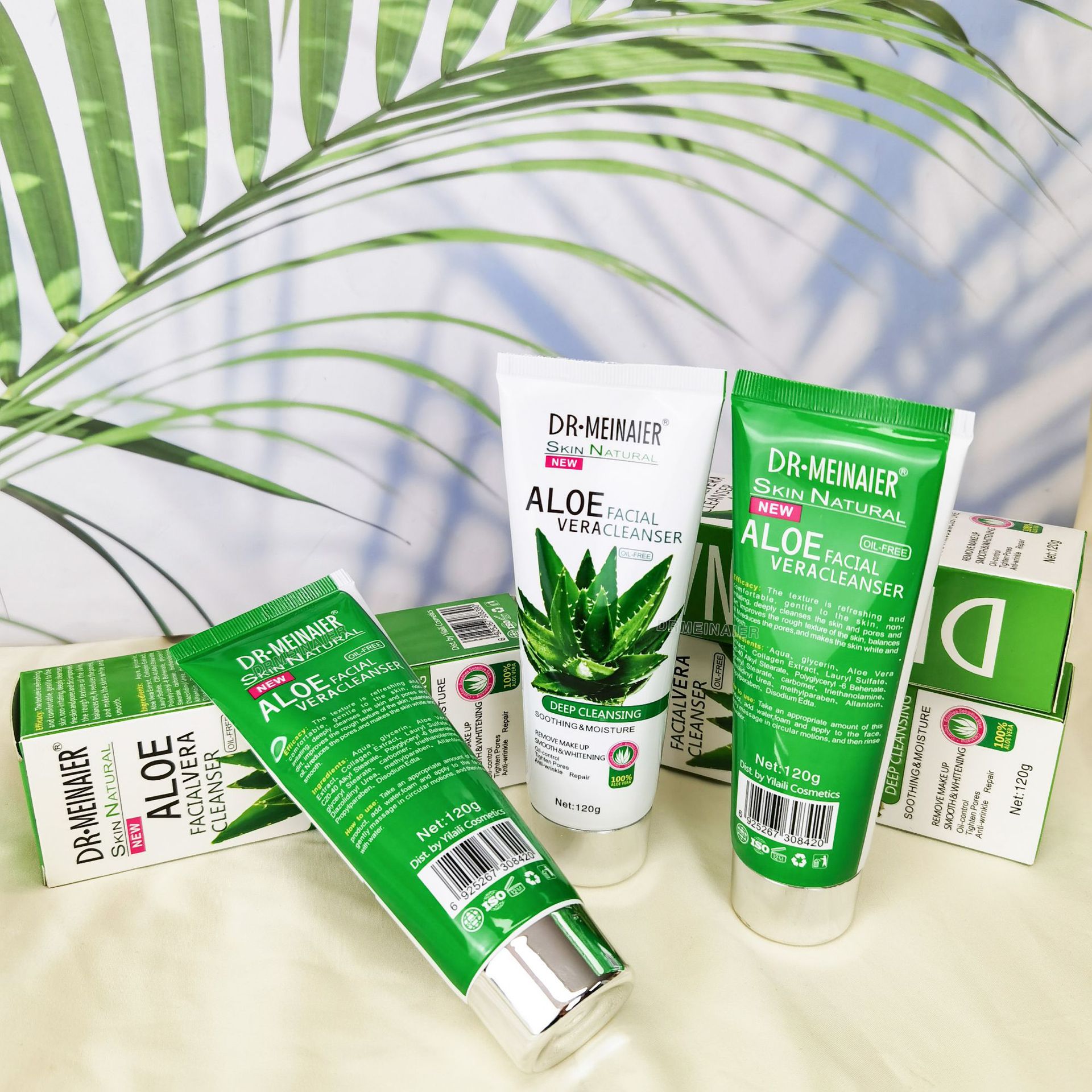 Cross-border exclusive supply of ALOE VERA Facial cleanser, Aloe Vera Moisturizing and Oil-Controlling Facial Cleanser, export wholesale Specification drawing