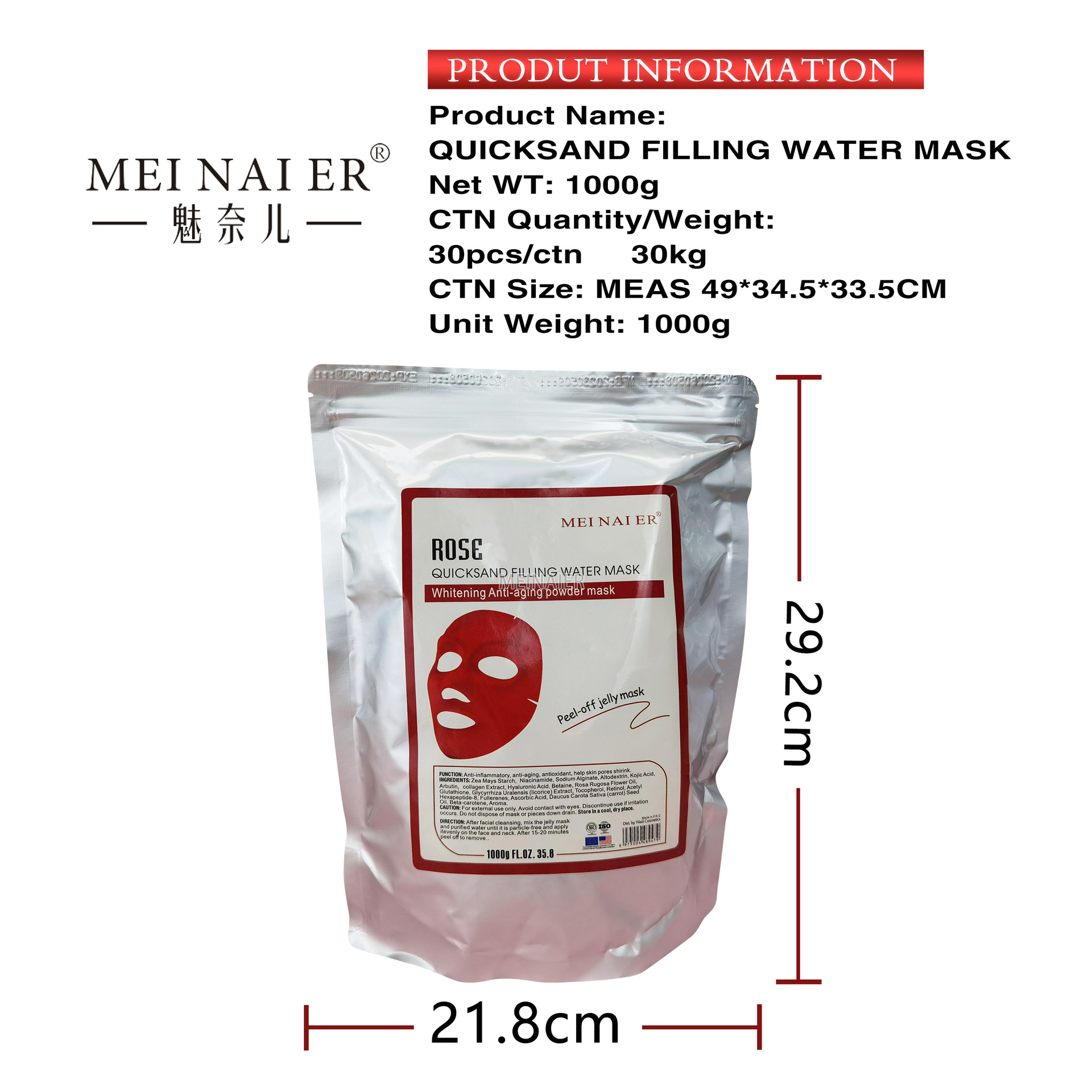 Wholesale of cross-border DIY SPA jelly mask powder, collagen firming Hydrating Anti-aging crystal powder and soft mask powder Item Picture