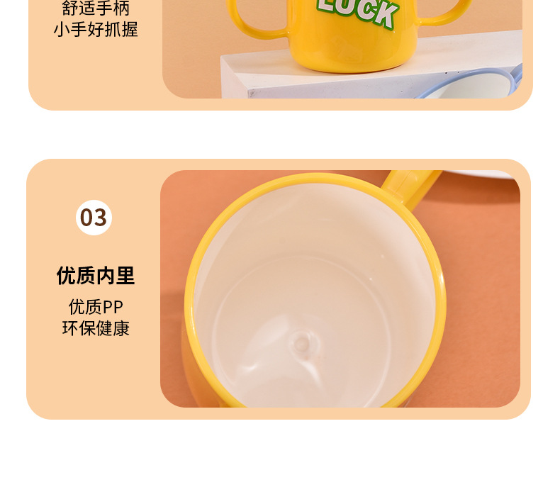 G28-GH-2588 Children's double-handled cup, new household food-grade large-diameter water cup, open and easy to clean, open cup for learning to drink detail image 9