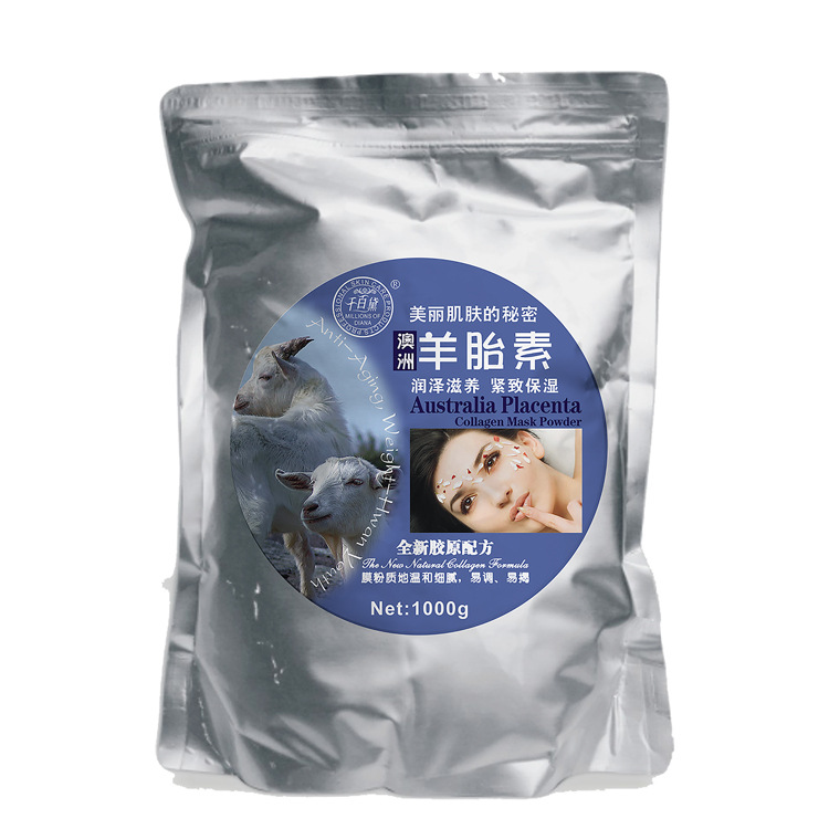 Cross-border Bai Bai Dai Qi Zi Bai Herbal Mask Powder Brightening, Moisturizing and Softening Soft Mask Powder 1000g export wholesale Application Scenario