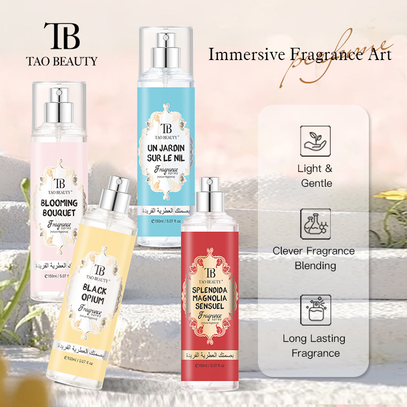 Amazon cross-border aromatherapy, clothing, body spray, women's perfume spray, fresh, long-lasting and lingering fragrance wholesale Specification drawing