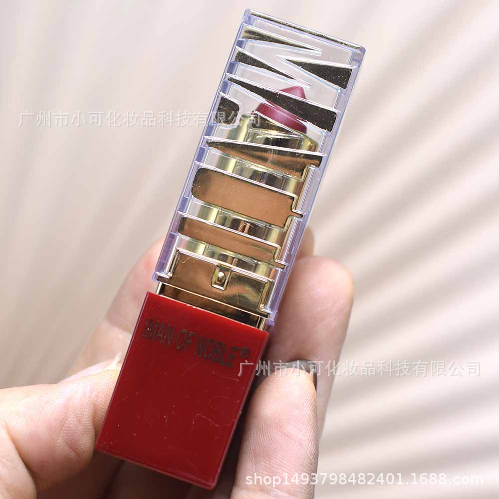 Foreign trade export IMAN OF NOBLE 5066B Moisturizing MATTE LIPSTICK Specification drawing