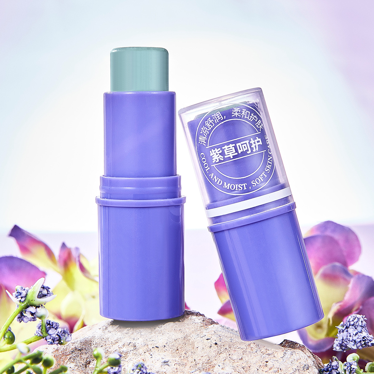 ADMD Refreshing Purple Grass Ointment Summer Anti-Bite and Itch-Relieving Cooling Purple Grass Ointment Portable Summer Herbal Dingding Stick full figure