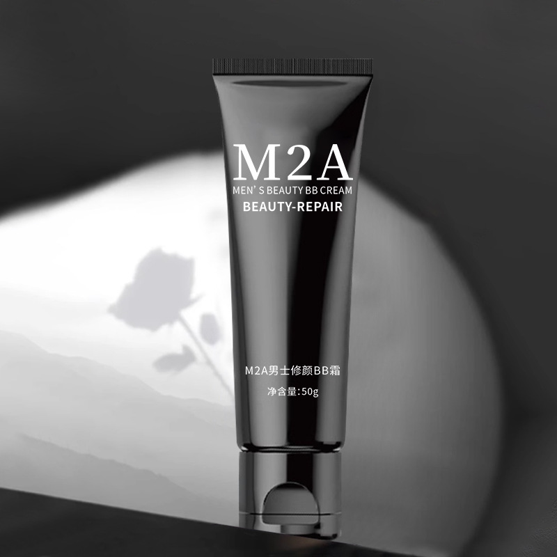 M2A Men's BB Cream with a delicate nude feel, concealer, oil control, moisturizing, natural brightening, and no false whitening full figure