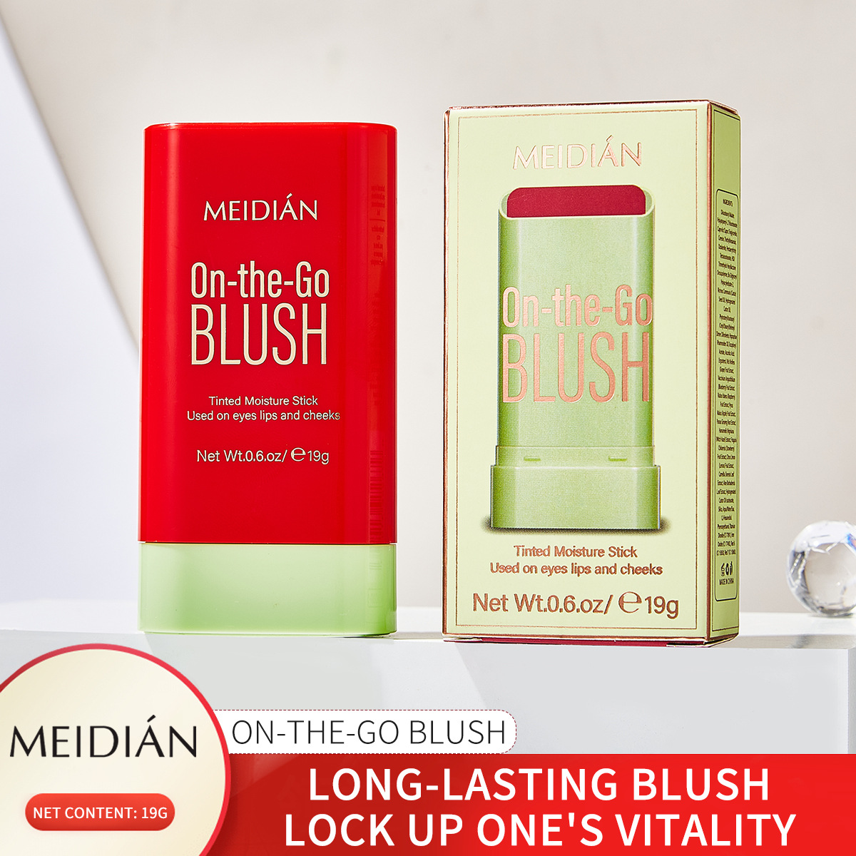 【 Exclusive for Foreign Trade 】 Meidian Blush Stick: Natural Nude Makeup, Contouring, Brightening and Radiant Blush Wholesale 19g details Picture