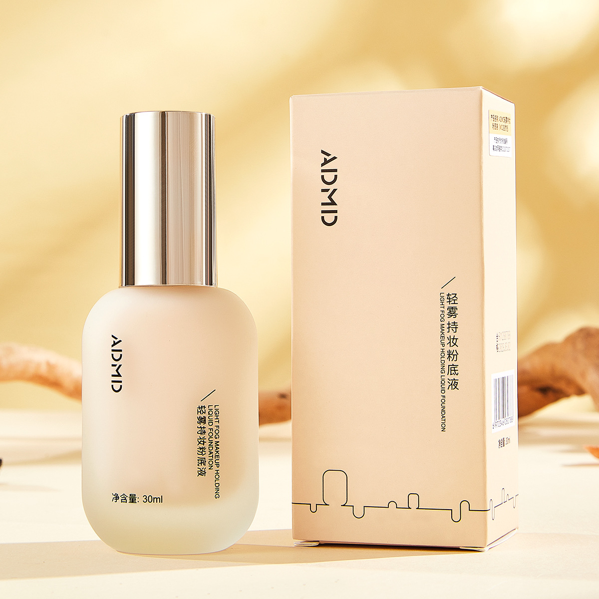 ADMD Light Mist Long-lasting Foundation is used as a base before makeup, providing a light concealer that evenly brightens the skin tone and naturally adheres without powder sticking. BB Cream full figure