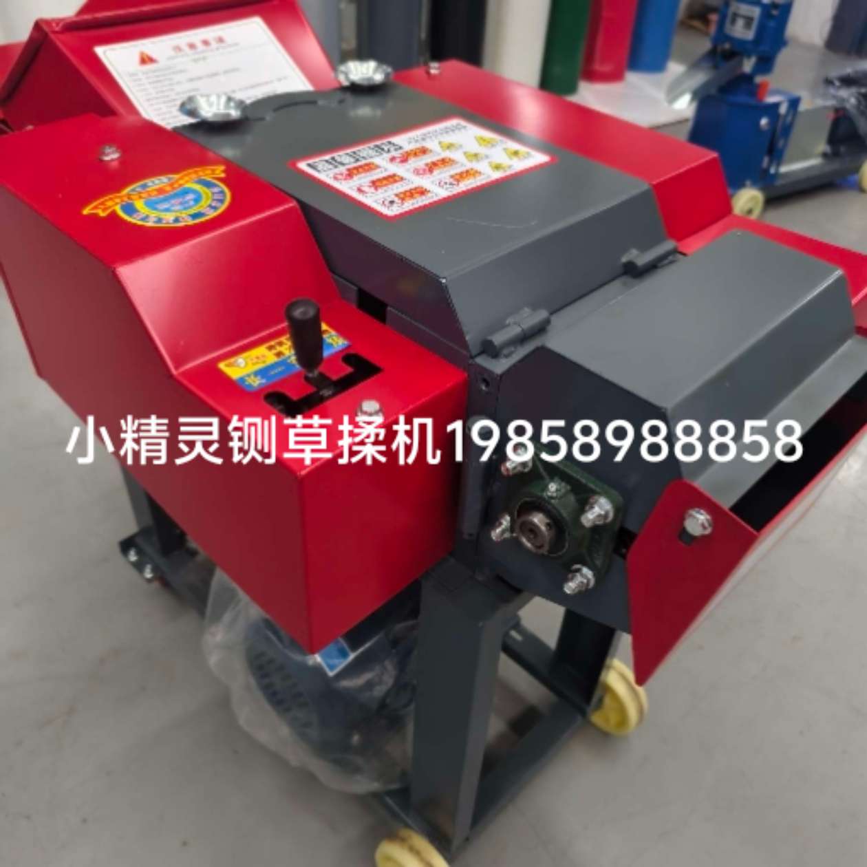 出口供应铡揉机粉碎机榨油机颗粒机磨面机全自动多功能粉碎机花生脱壳机切丝机自吸多功能粉碎机矿石粉碎机推式树枝粉碎机细节图