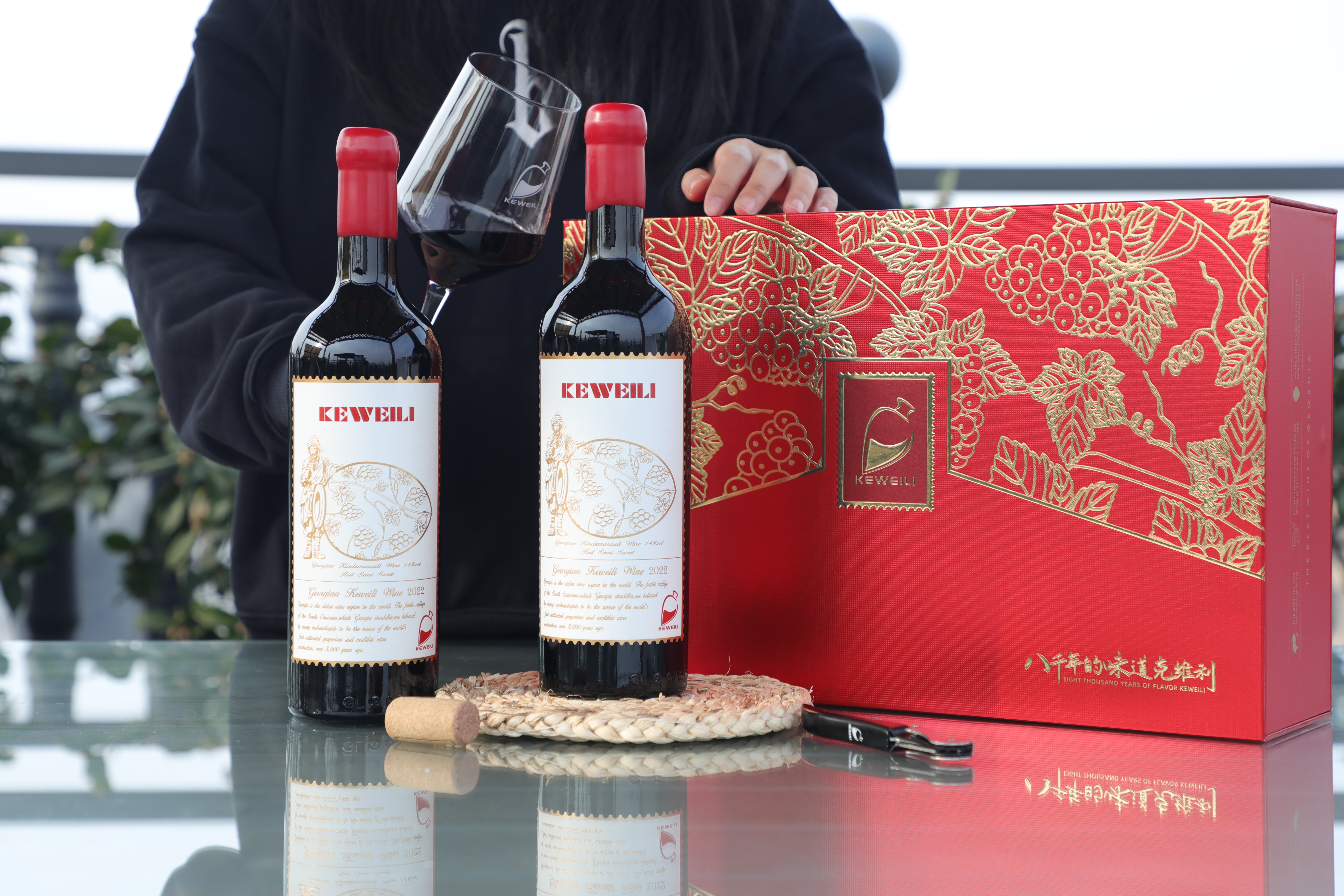 葡萄酒实物图