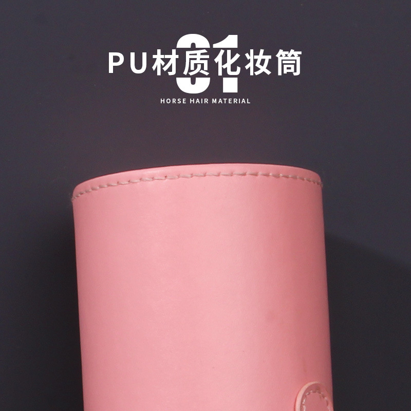 Portable makeup brush bucket, makeup brush storage cylinder, dust-proof cover, makeup brush storage tool, wholesale beauty tools details Picture