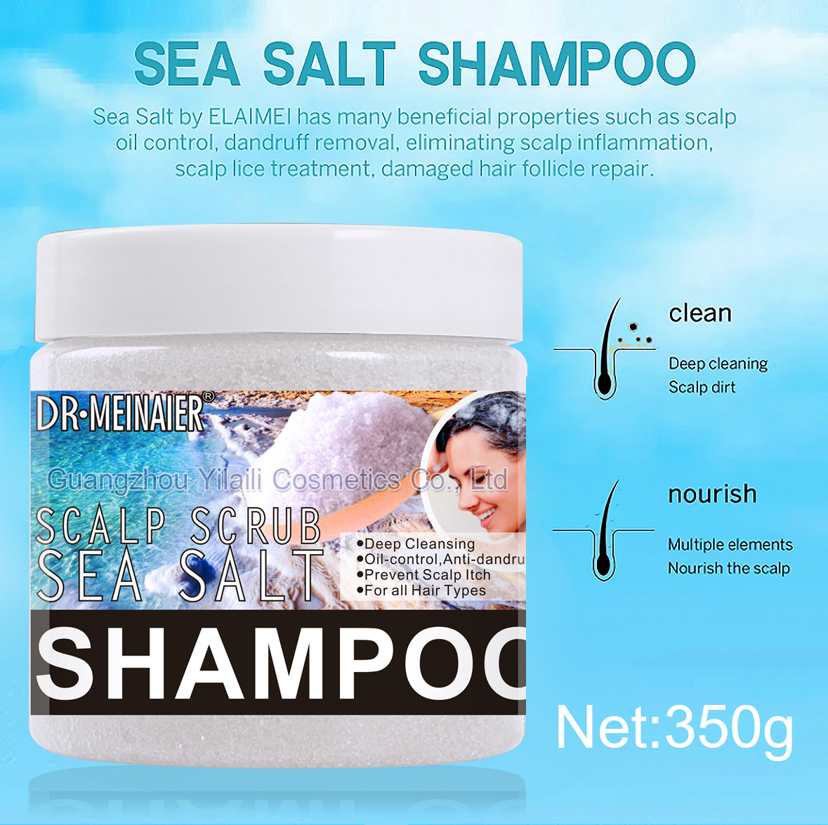 Cross-border sea salt scrub, oil-control, scalp cleansing, scalp puffing shampoo, scalp shampoo with rich foam full figure