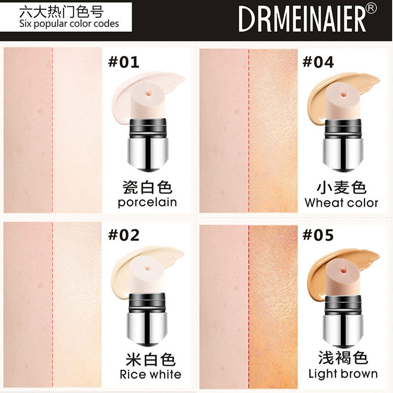 Cross-border Water Light Slimming cc stick brightening skin tone Light Concealer Isolation Cushion BB Cream Waterproof and sweat-proof factory supply details Picture