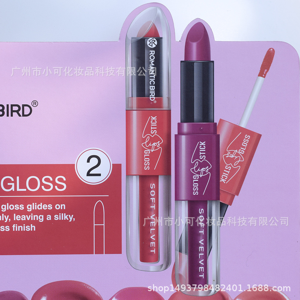 New matte lip gloss and lipstick Double Head [ROMANTIC BIRD] RB299 two-in-one set details Picture