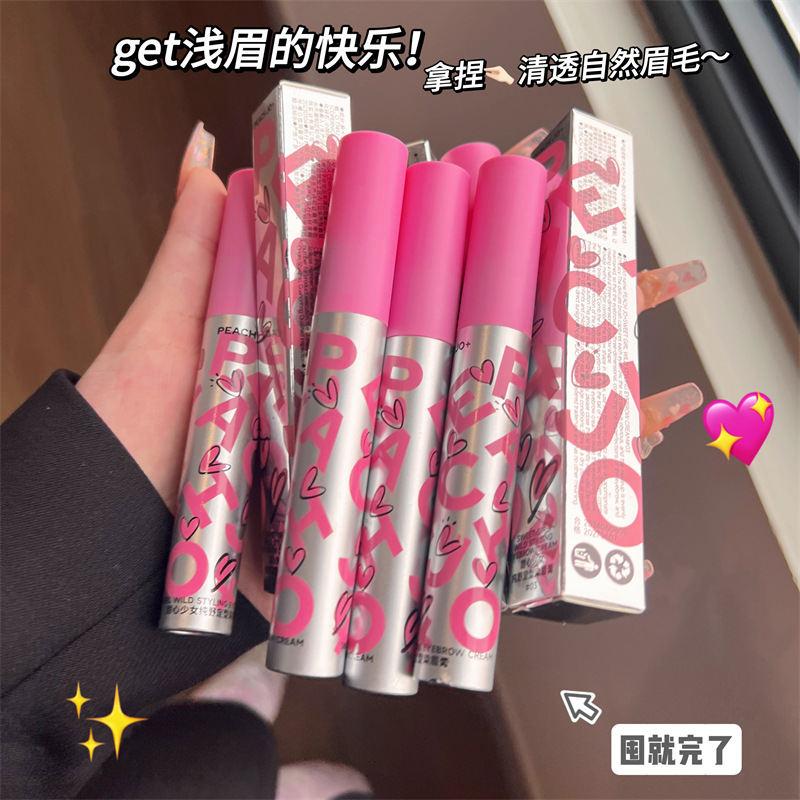 PEACH JO+ Sweetheart Girl Pure Wild Styling Eyebrow Dye, Small Powder Cap Small Comb Eyebrow Dye, Light Eyebrow Anti-smudging full figure