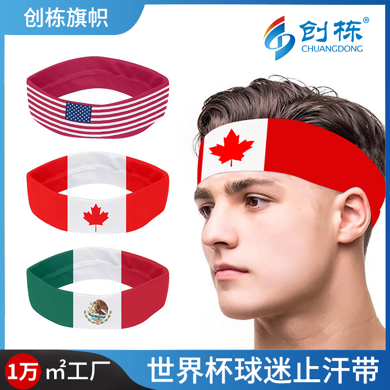 Chuangdong Flag 2026 World Cup Fan Sports headband, Mexican fan cheering Products, Flag Print anti-sweat band