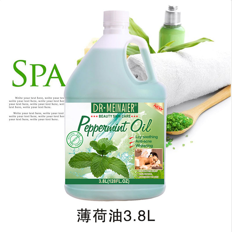 Foreign trade large barrel Aromatic Whitening Moisturizing Oil Facial and full-body moisturizing essential Oil Coconut rose argan brightening skin Specification drawing