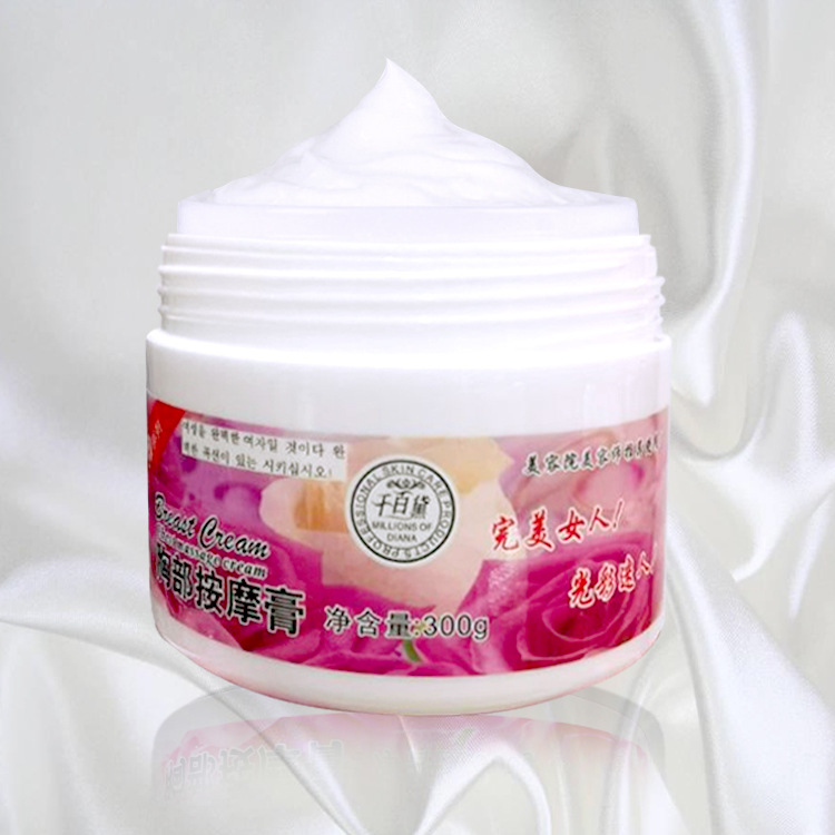 Cross-border beauty salon Qianbaidai Chest Massage Cream, charming women Nourishing Moisturizing Elastic Cream manufacturer wholesale Specification drawing