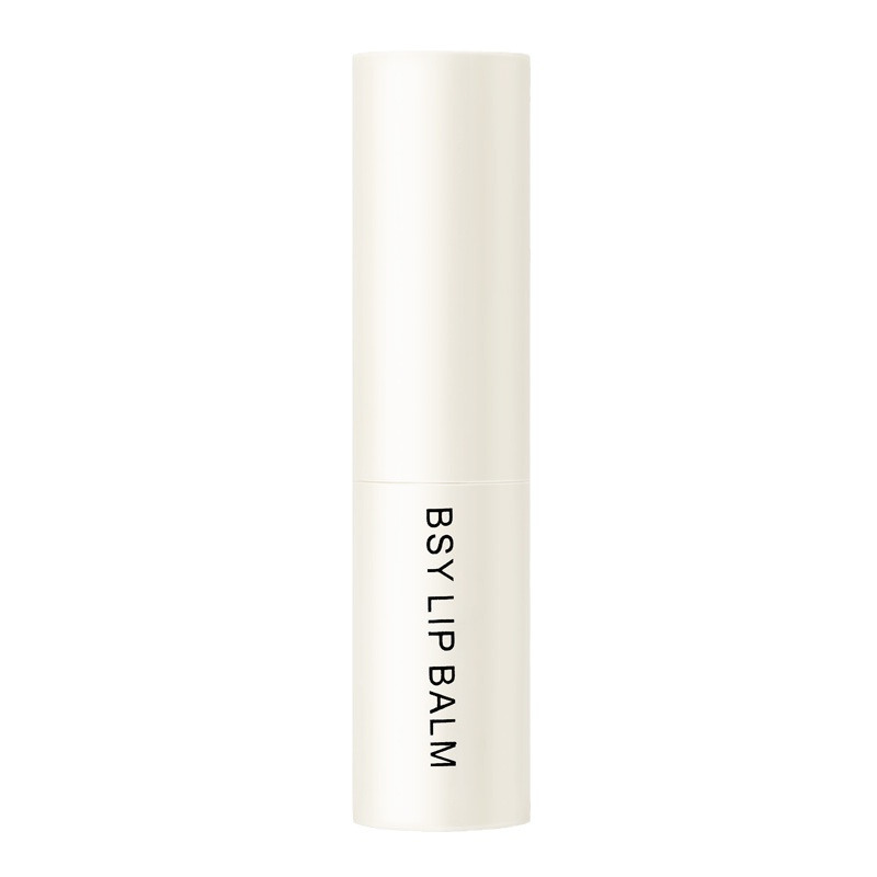 BOSUYA Vaseline Lip Balm with temperature-sensitive color-changing white tube is in stock and a cross-border bestseller on Amazon Item Picture