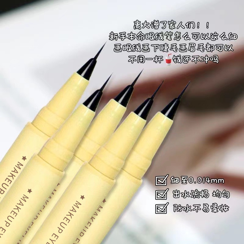 Meishifei's rich and long-lasting fine eyeliner liquid is smooth, quick-drying, color-developing, waterproof, sweat-resistant and not prone to smudging Application Scenario