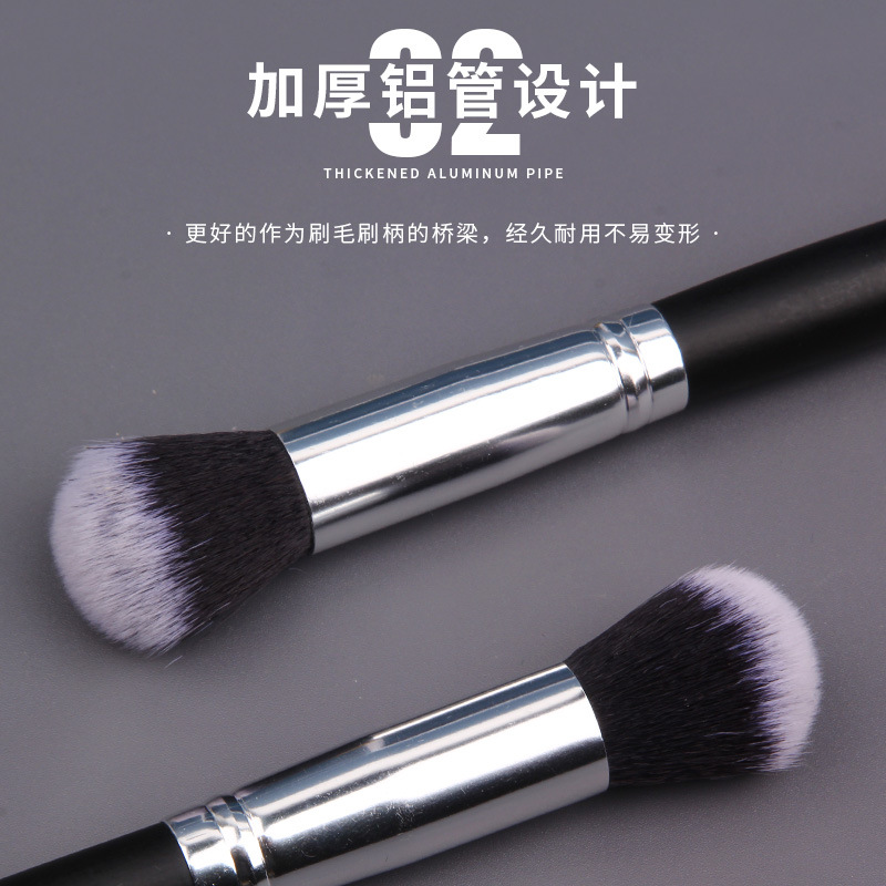 Single concealer brush with wooden handle, portable soft, acne printing, beginner's nasolabial line concealer brush, beauty tool wholesale Specification drawing