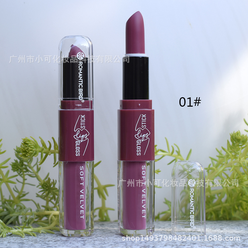 New matte lip gloss and lipstick Double Head [ROMANTIC BIRD] RB299 two-in-one set Application Scenario