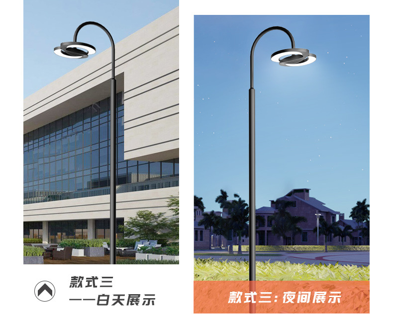 The 4-meter lighting street lamp project for the villa landscape in Yueya Bay Community, and the 3.5-meter outdoor garden aluminum courtyard lamp pic 7