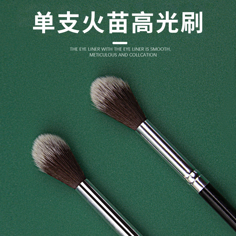 Highlighter makeup brush, Flame, single brush, black long rod, smudging brush, soft bristle eye makeup tool, student makeup brush full figure