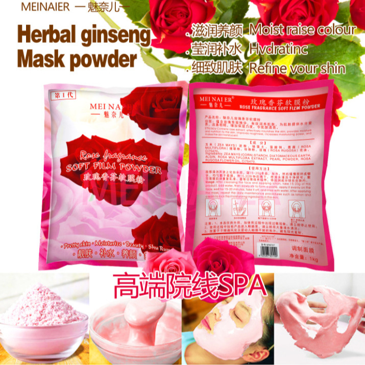 Wholesale of cross-border Meinair Strawberry Hydrating and Moisturizing Soft Mask Powder for Nourishing, brightening and shrinking pores Application Scenario