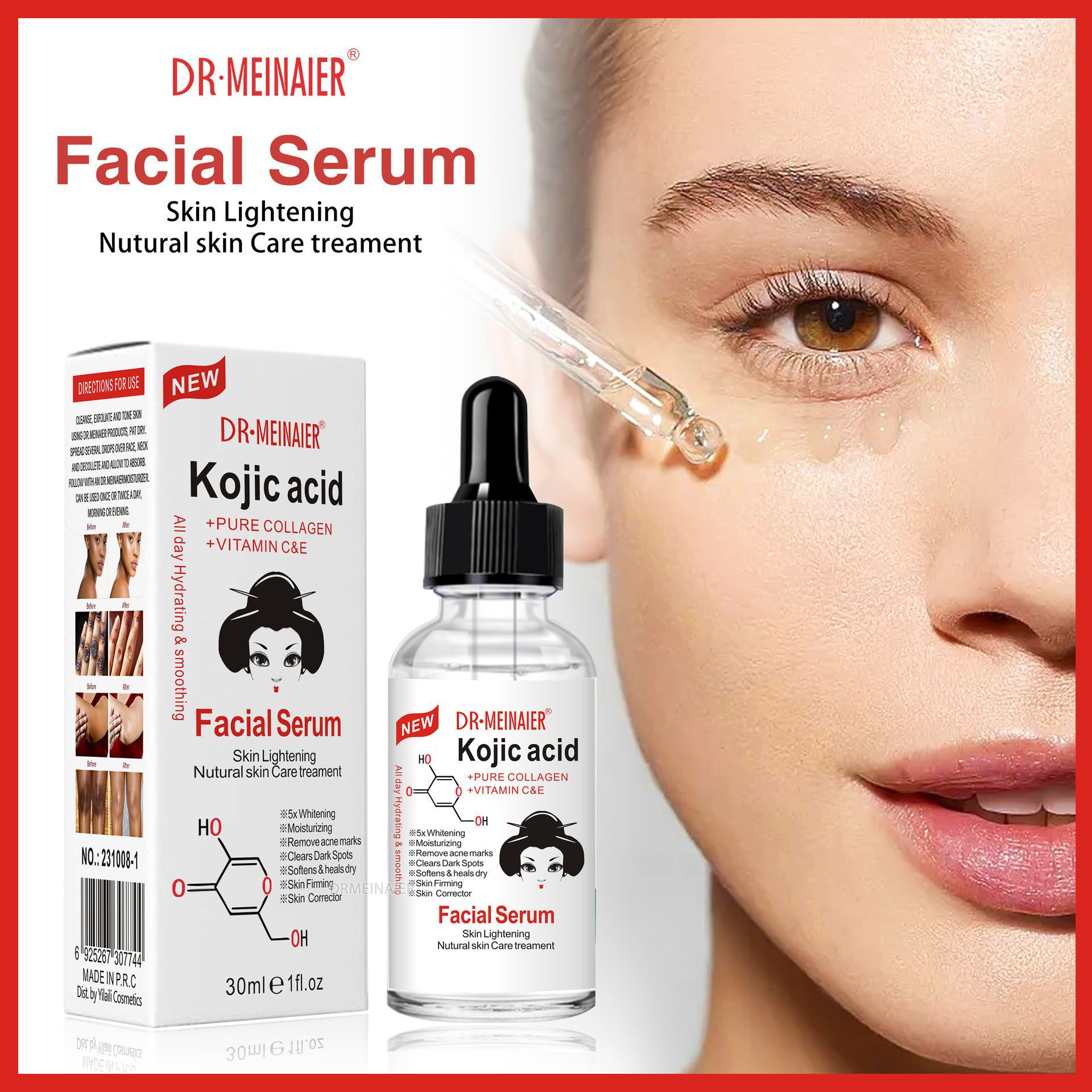 Cross-border Kojic acid essence for reducing fine lines and repairing facial care essence Serum firming and softening skin care products full figure