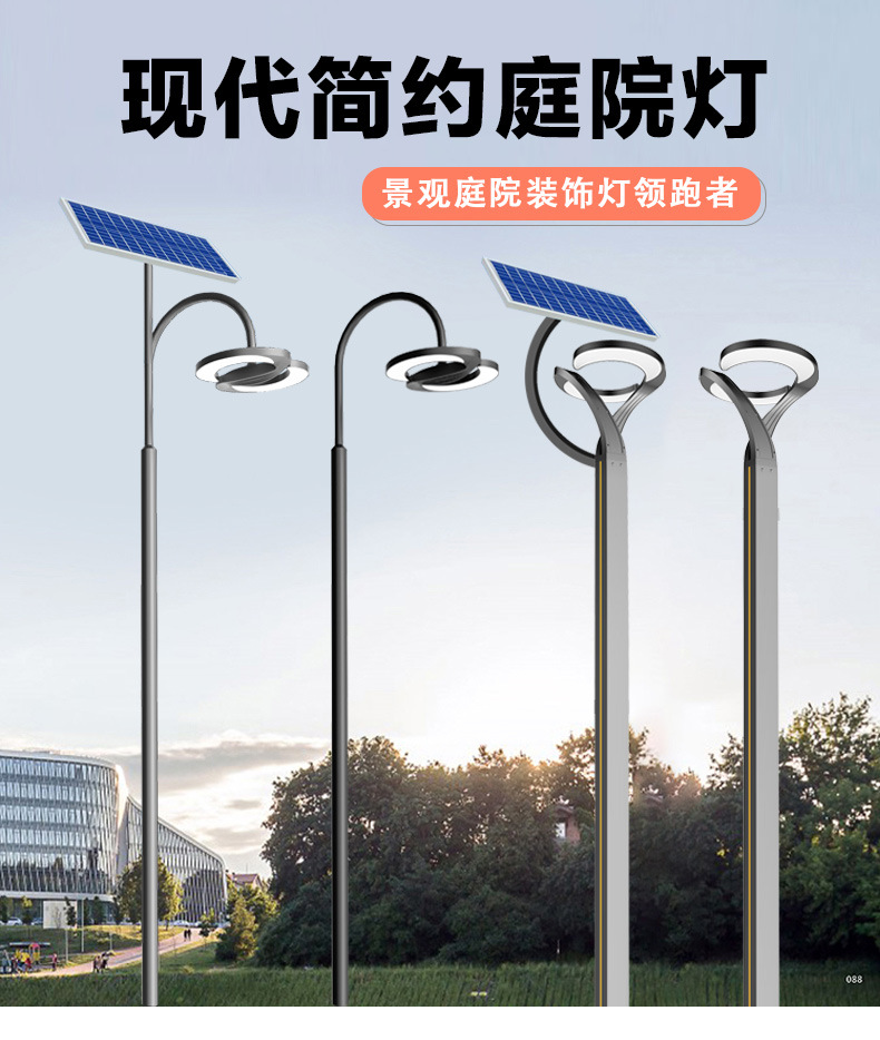 The 4-meter lighting street lamp project for the villa landscape in Yueya Bay Community, and the 3.5-meter outdoor garden aluminum courtyard lamp pic 1