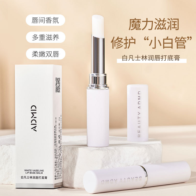 ADMD Vaseline Lip Balm Moisturizing and hydrating Lip Balm Base Lip Care Anti-Dry and Cracking Lip Mask wholesale details Picture
