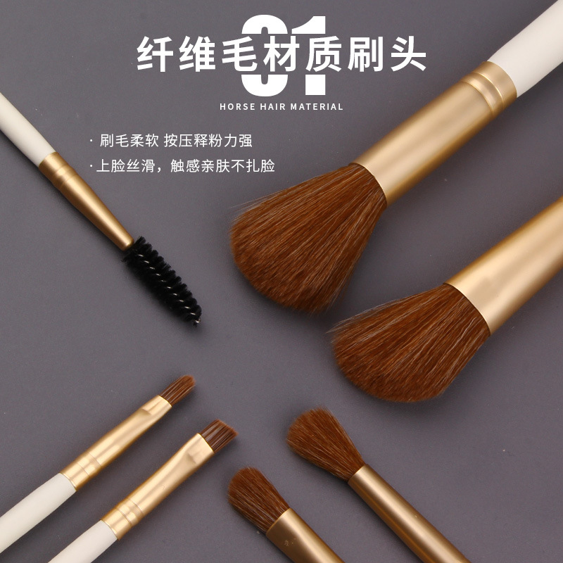 7-piece makeup brush set, complete set of white imitation horsehair makeup brushes, beginner makeup gift, wholesale beauty tools details Picture