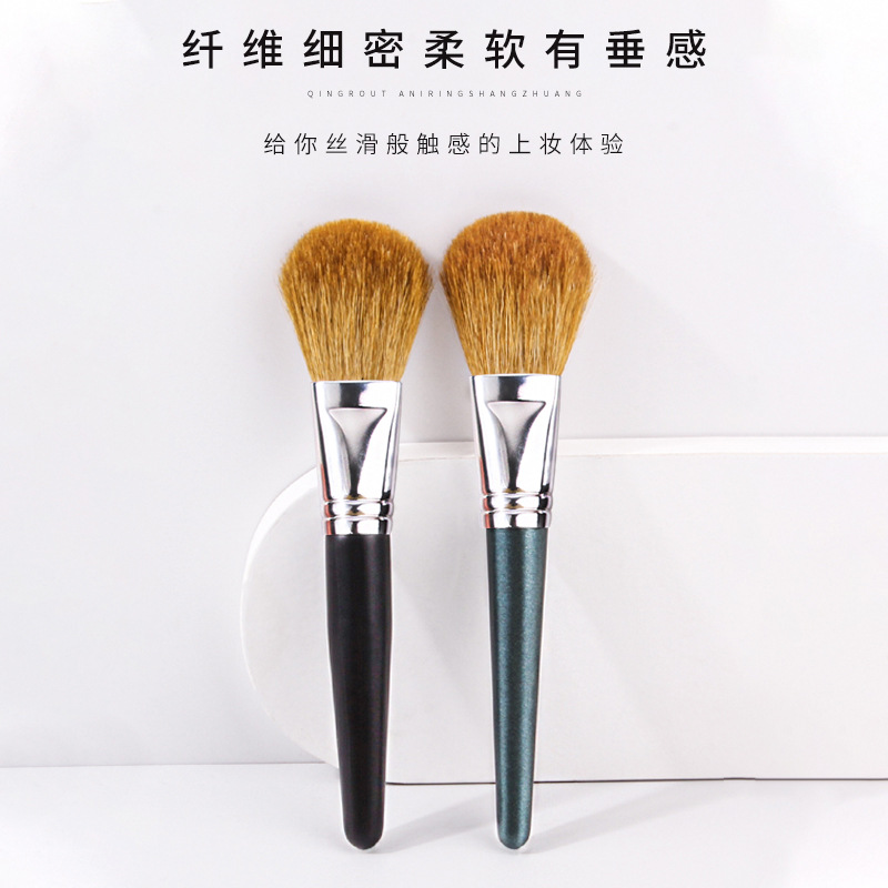 Wholesale of new single animal hair makeup brushes, soft wool brushes, blush brushes, loose powder brushes and portable beauty tools Application Scenario