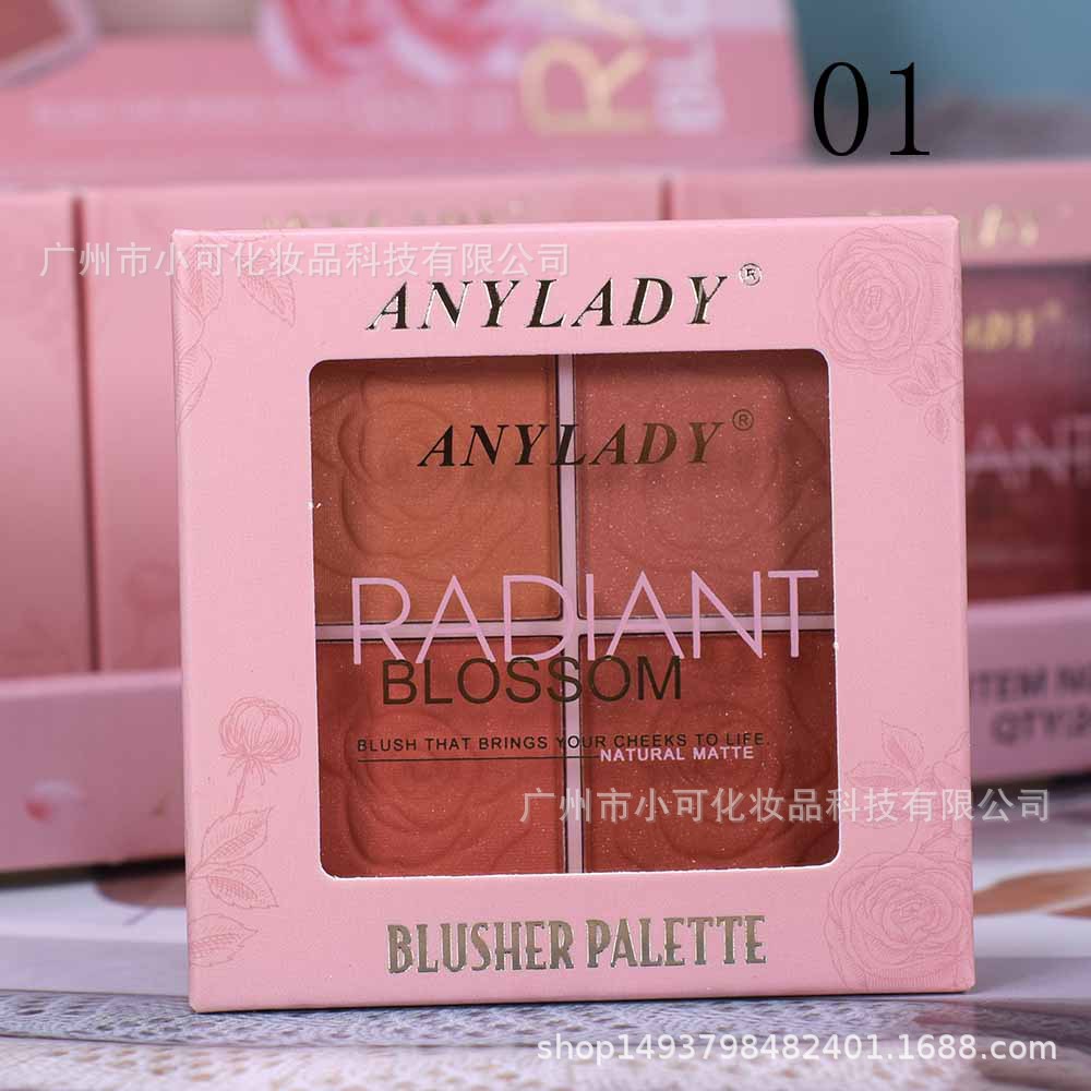 8422 New Four-Color Blush Blush [ANYLADY] Multi-color blusher palette Application Scenario