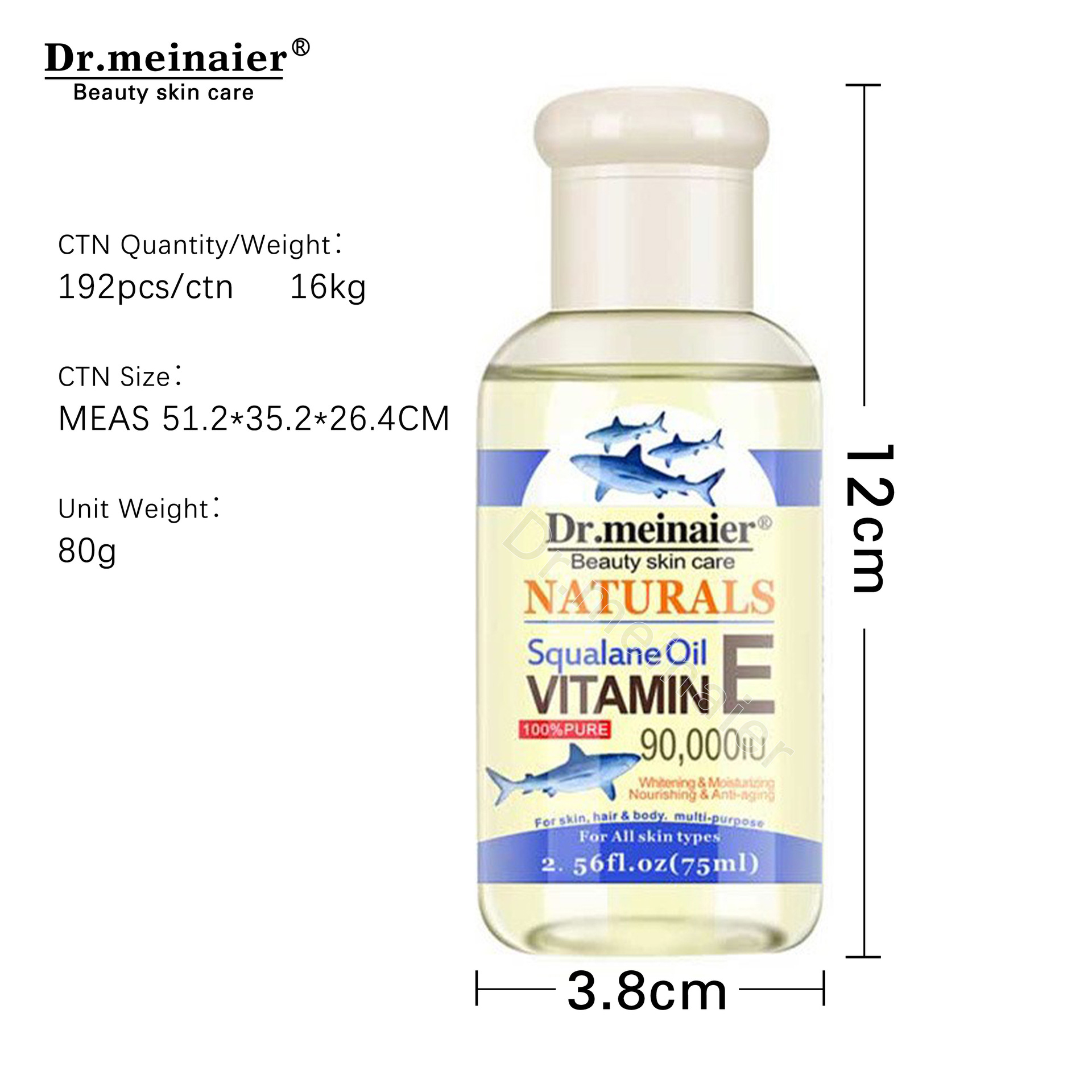 Cross-border exclusive supply of VE essential oil facial, body, hair care and massage oil, Sunflower VE plant oil BB Oil 75ml for export Item Picture