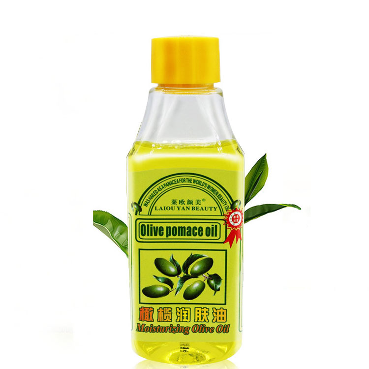 Olive essence oil for skin care, hair care and moisturizing, olive oil for facial and body moisturizing, SPA moisturizing oil 100ml wholesale Item Picture