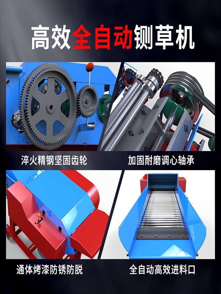 出口供应铡揉机粉碎机榨油机颗粒机磨面机全自动多功能粉碎机花生脱壳机切丝机自吸多功能粉碎机矿石粉碎机推式树枝粉碎机详情图5