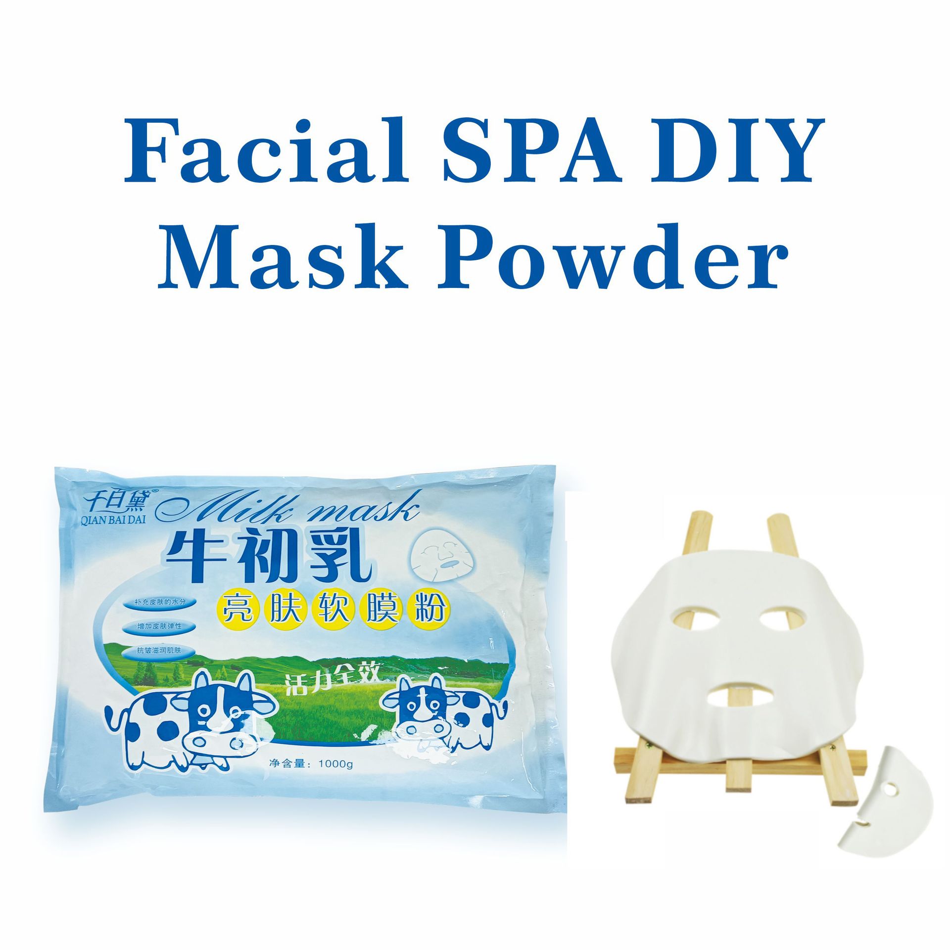 Cross-border export of Qianbaidai milk colostrum mask Powder, skin care soft film powder, moisturizing and nourishing wholesale 1000g Item Picture